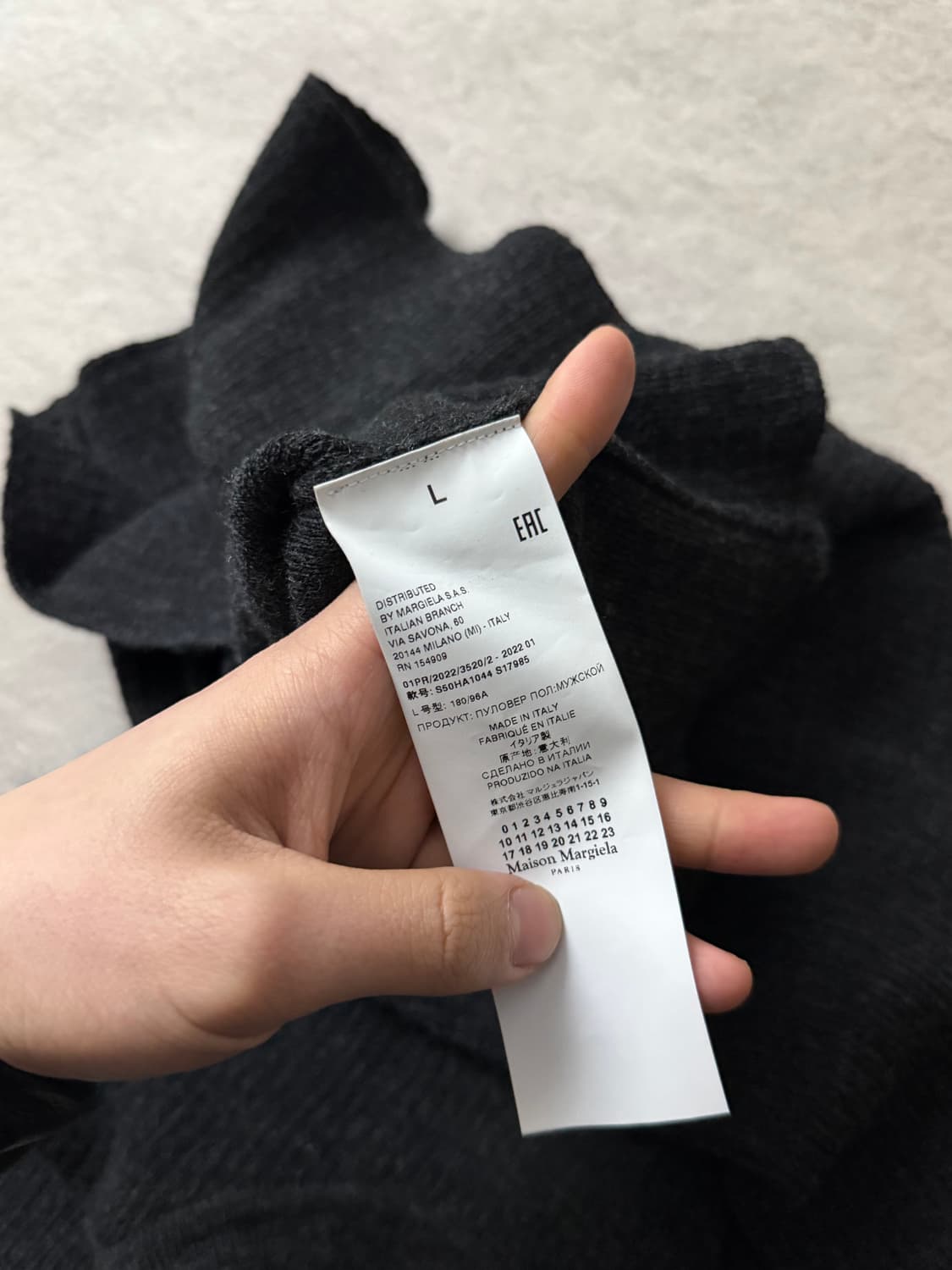 마르지엘라 스티치 울 니트 상품이미지8