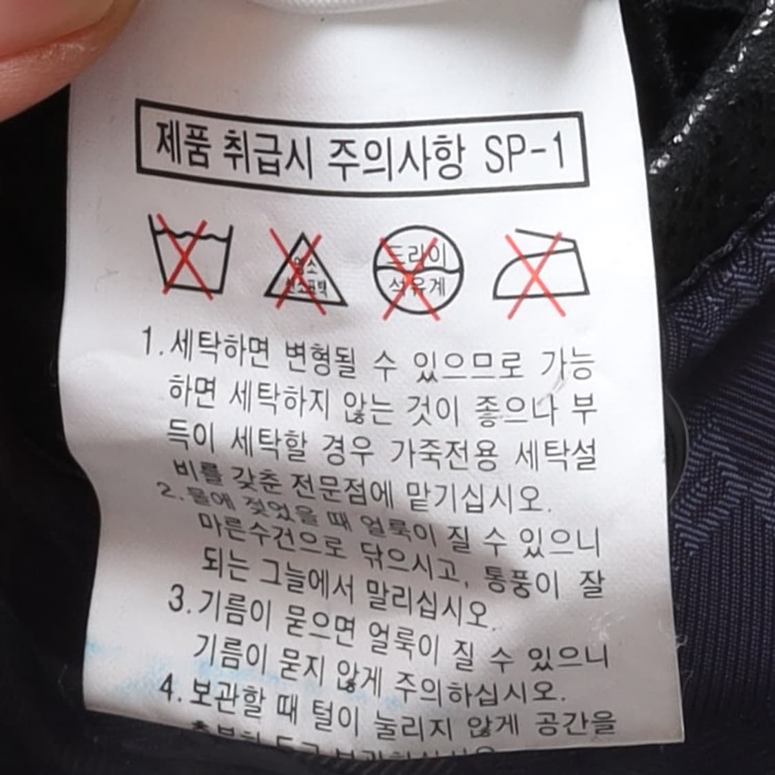 지방시 Givenchy Lambskin 2B Blazer 

 상품이미지9