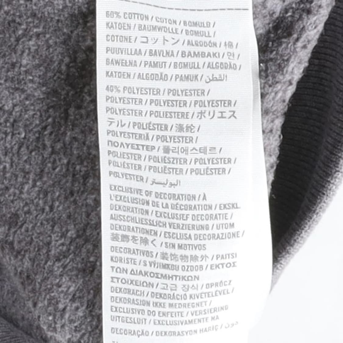 아베크롬비 Abecrombie Logo Hoodie 
 상품이미지8