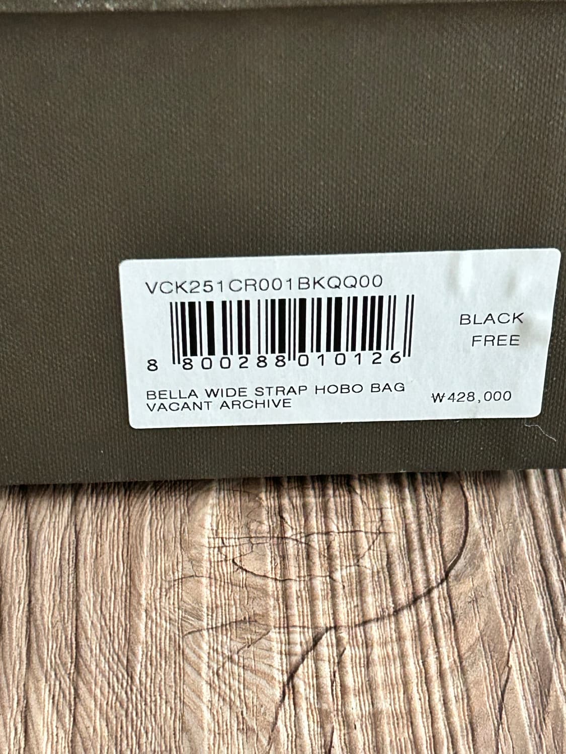 베이컨트 아카이브 벨라 와이드 스트랩 호보 백 상품이미지3