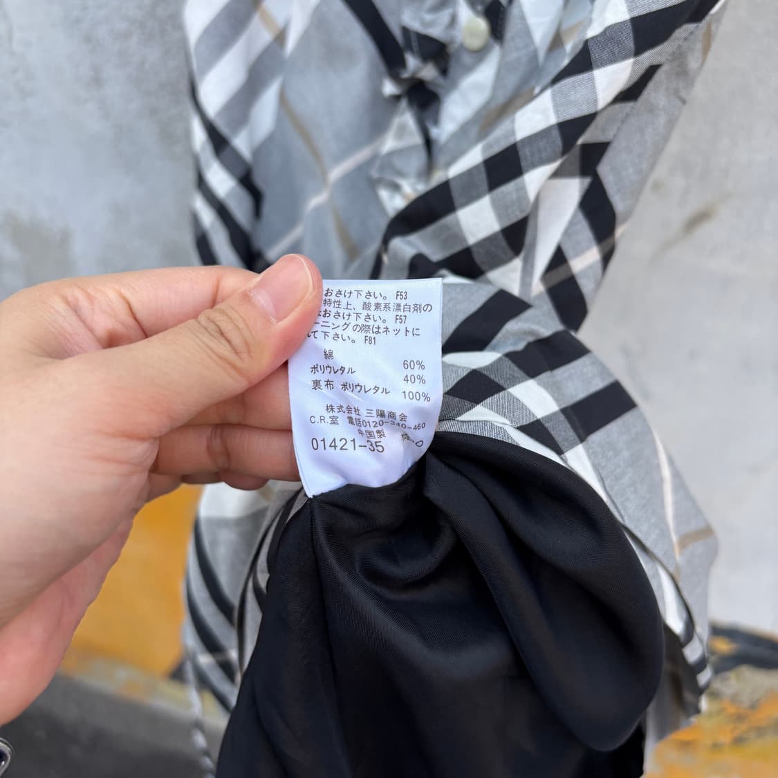 Burberry 버버리 체크 슬리브리스 나시 원피스 상품이미지8