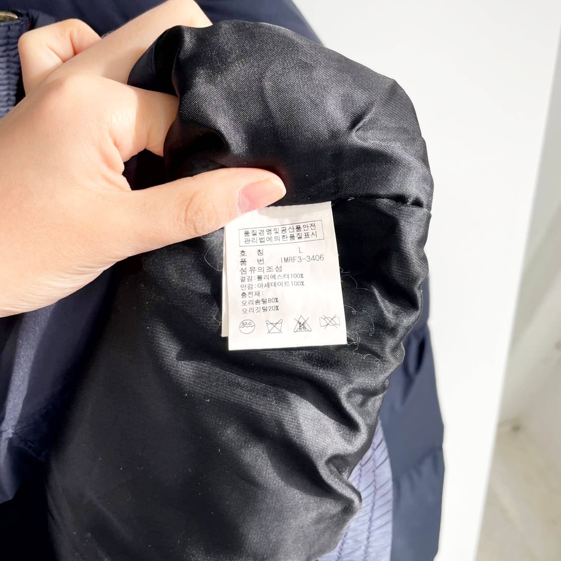 A2 폴로진스컴퍼니 엠브로이드 다운 자켓 패딩 100사이즈 상품이미지7