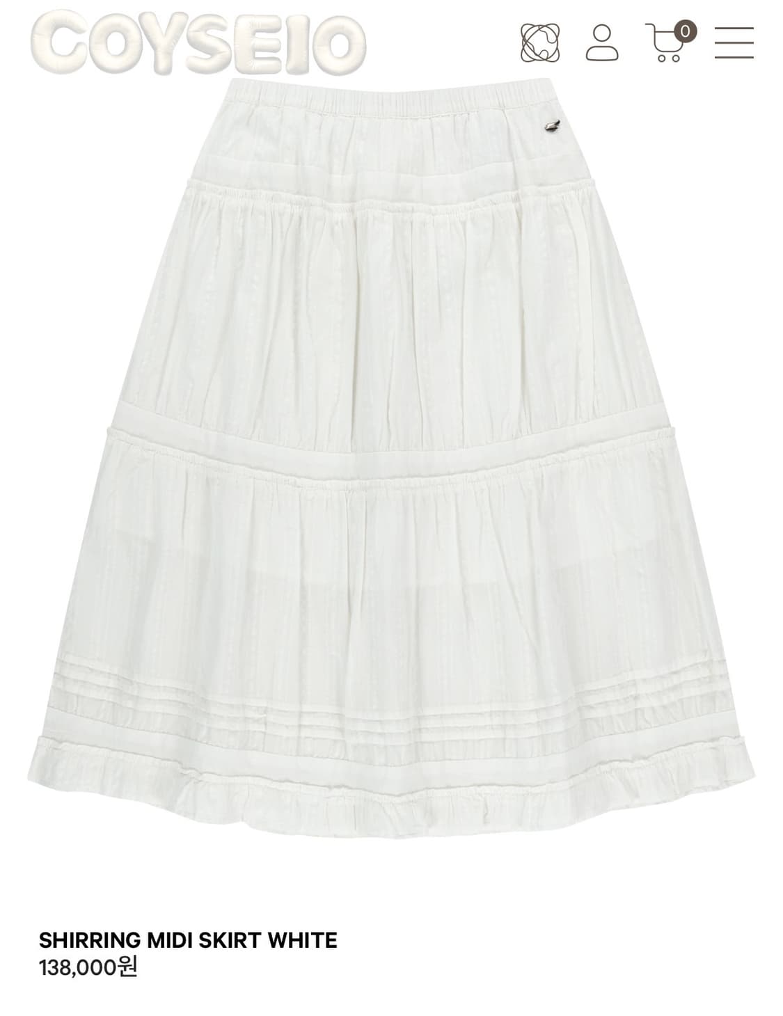 Coyseio 코이세이오 셔링 미디 스커트 화이트 상품이미지1