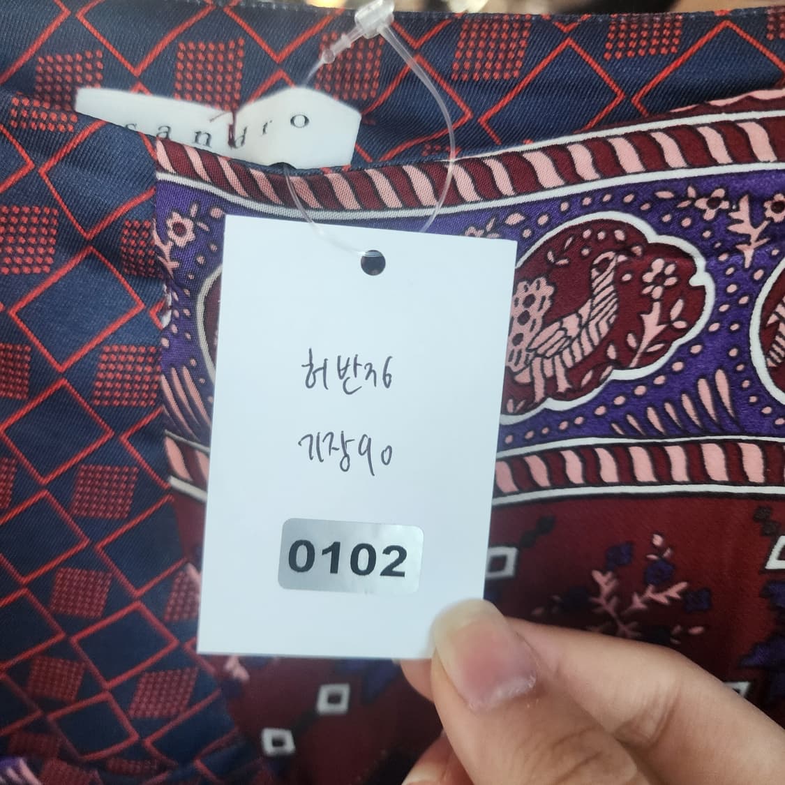 산드로 패턴 믹스 플라워 롱 스커트 상품이미지7