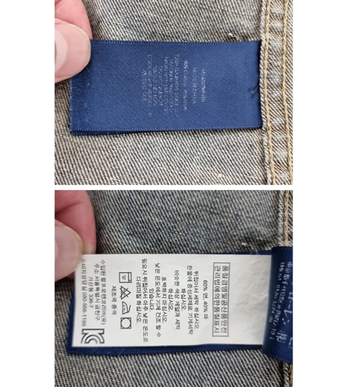  POLO RALPH LAUREN 폴로랄프로렌 상품이미지8