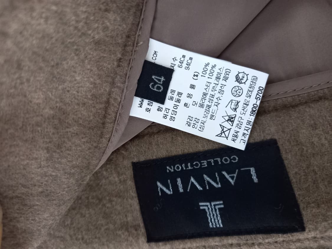 새 랑방 LANVIN 추동 롱 스커트 64 44 상품이미지7