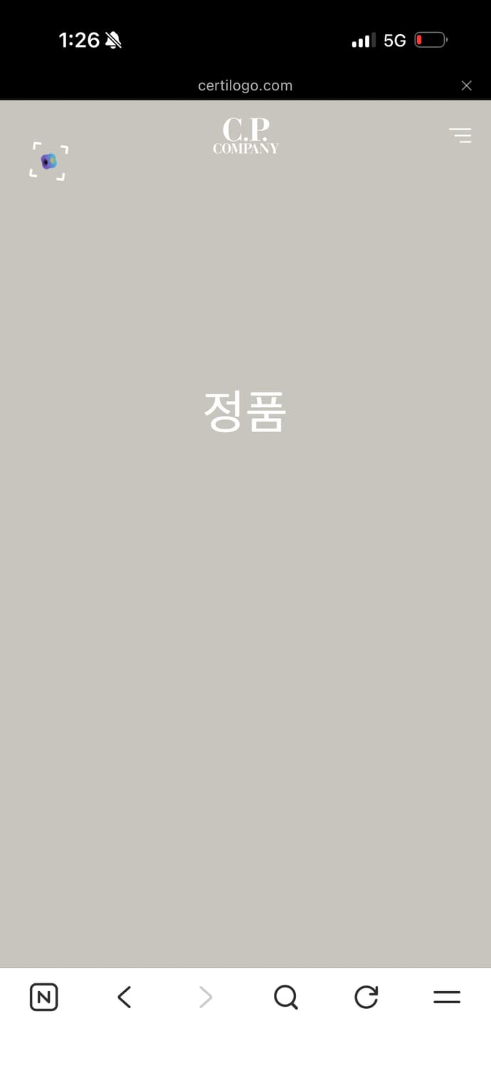 Cp컴퍼니 크롬r 셔츠 상품이미지10