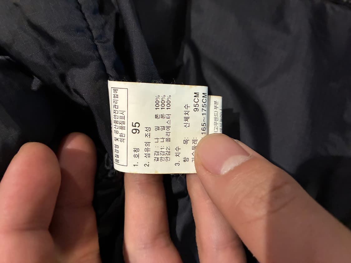 95) 노스페이스 퀼팅 경량 패딩 상품이미지5