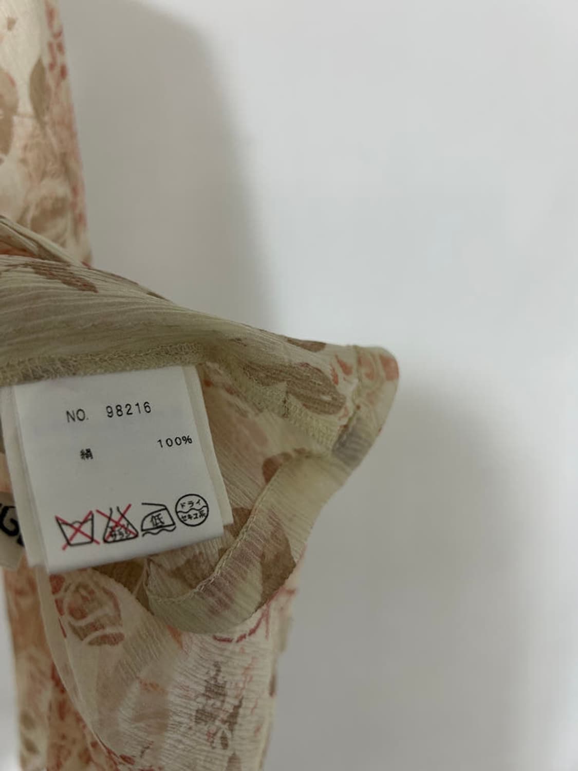 vtg top 상품이미지4