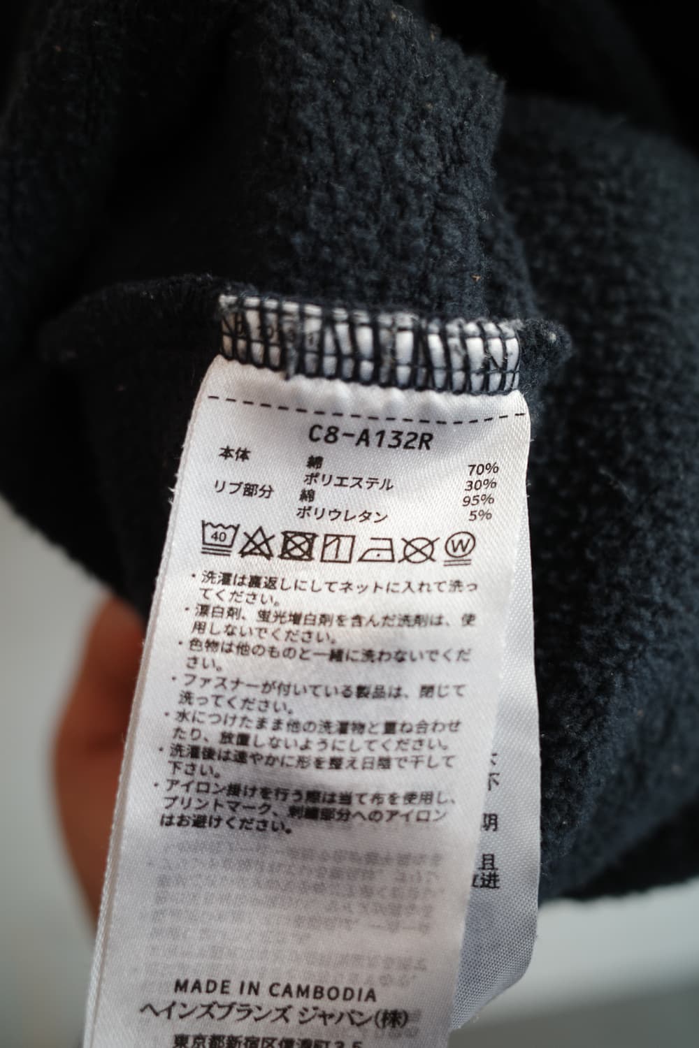 Champion 챔피온 프린팅 맨투맨  상품이미지7