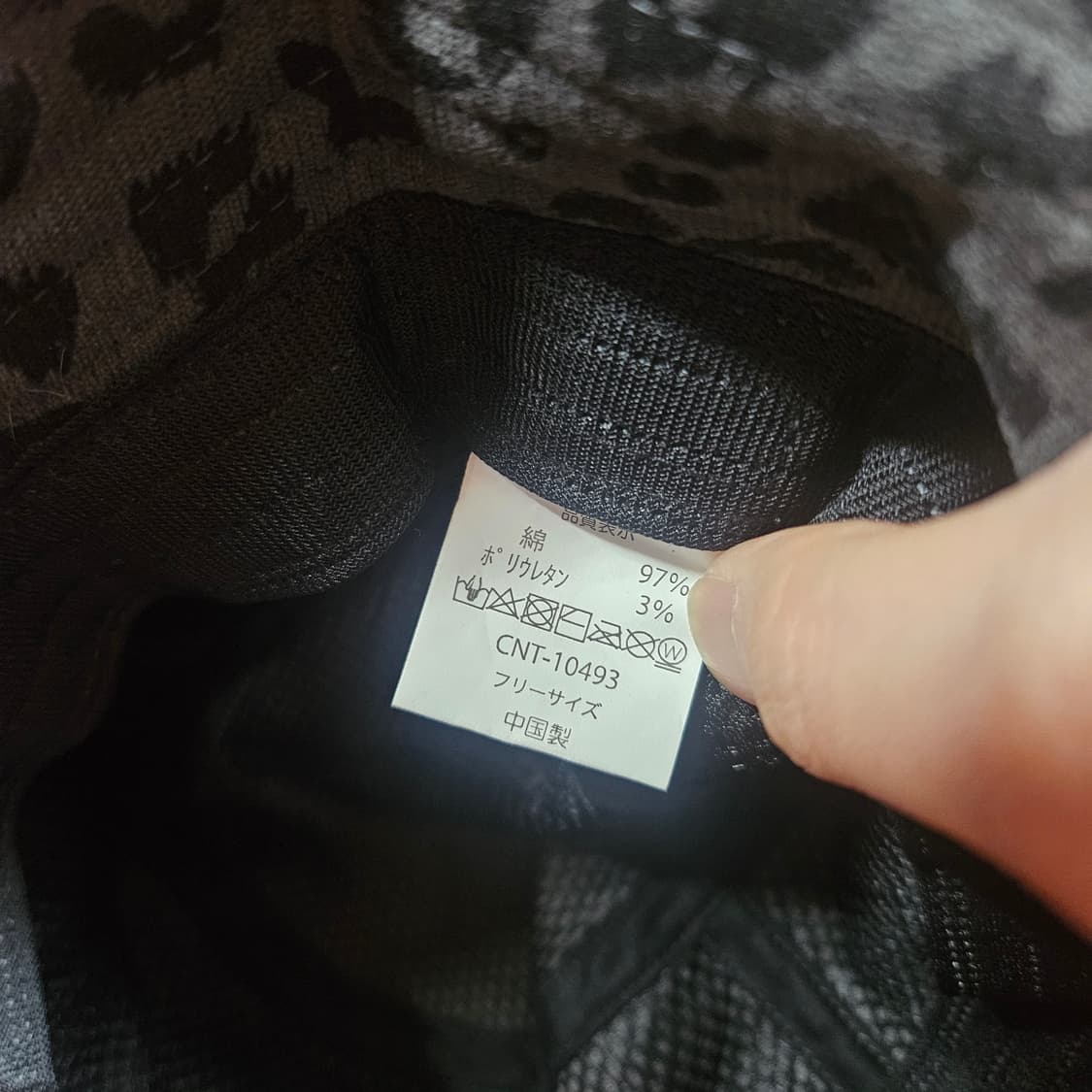 블랙 레오파드 벙거지 버킷햇
57~58호 size 상품이미지5