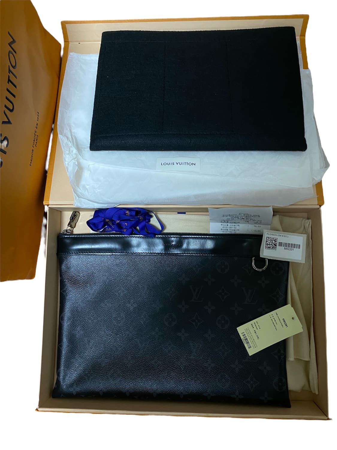 정품 루이비통 클러치 상품이미지1