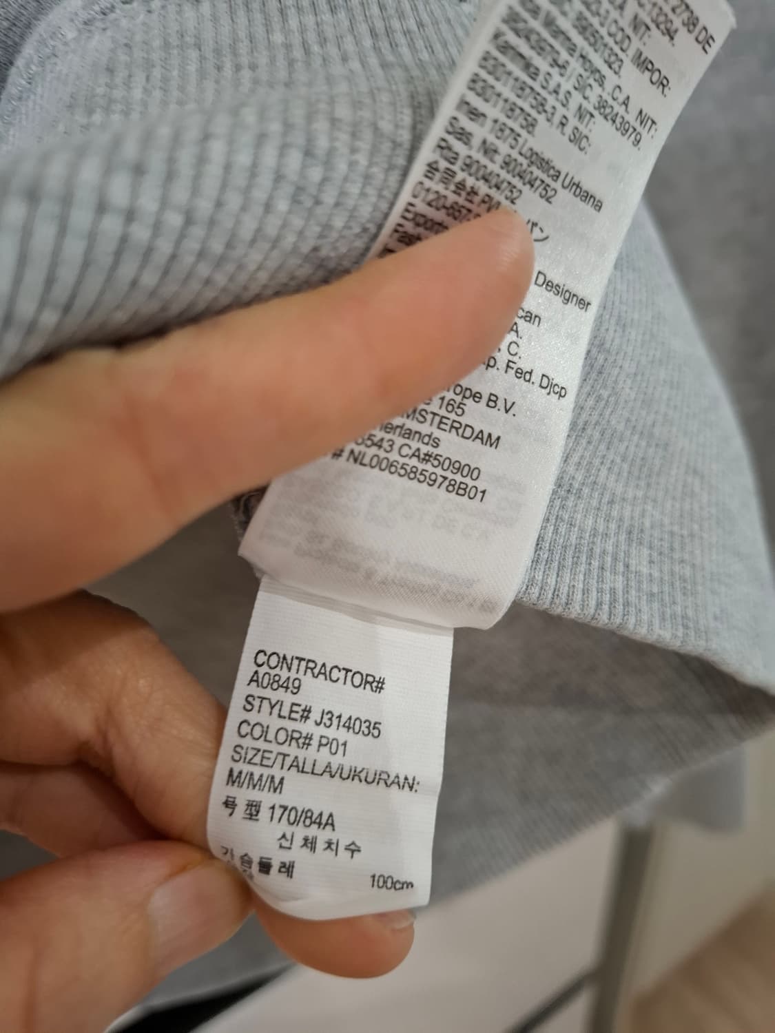 케빈클라인 CK 맨투맨 상품이미지6