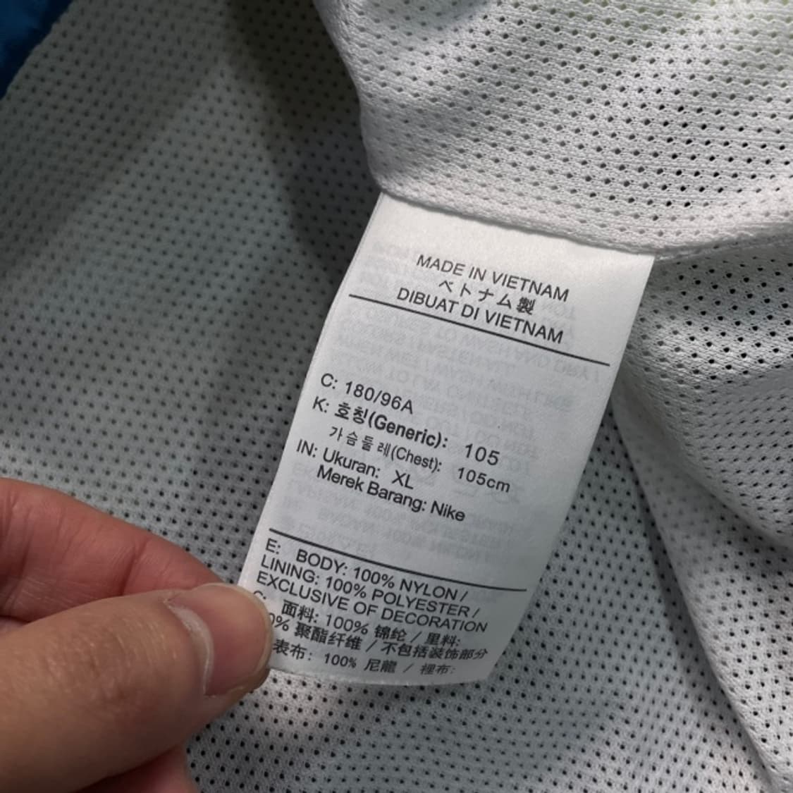 105 나이키 윈드러너 헤리티지 바람막이 상품이미지5