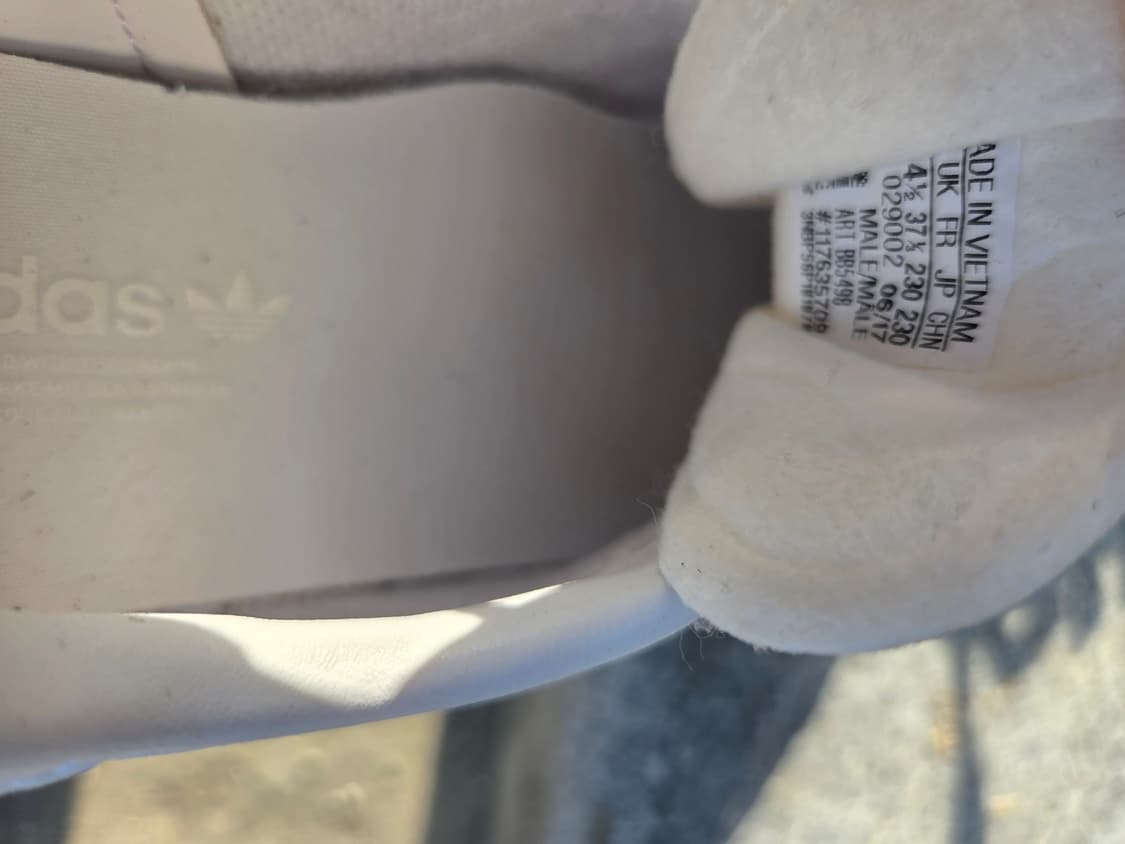 아디다스 가젤 올흰 운동화  상품이미지5