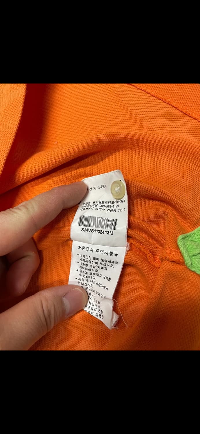 폴로 랄프로렌 반팔 카라티 (사이즈 M) 상품이미지4