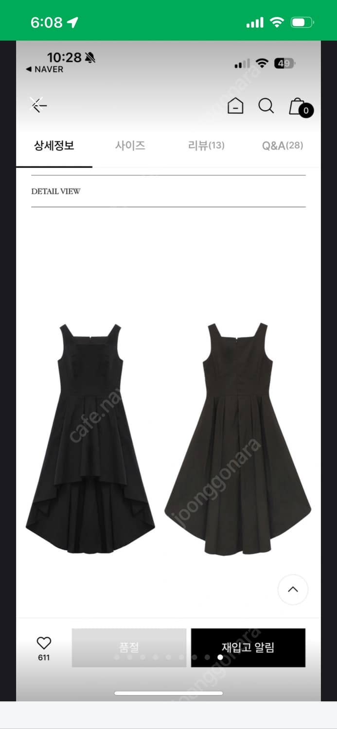 THETIS 더티스 튤립 드레스 웨딩촬영 2부드레스 셀프웨딩 상품이미지6