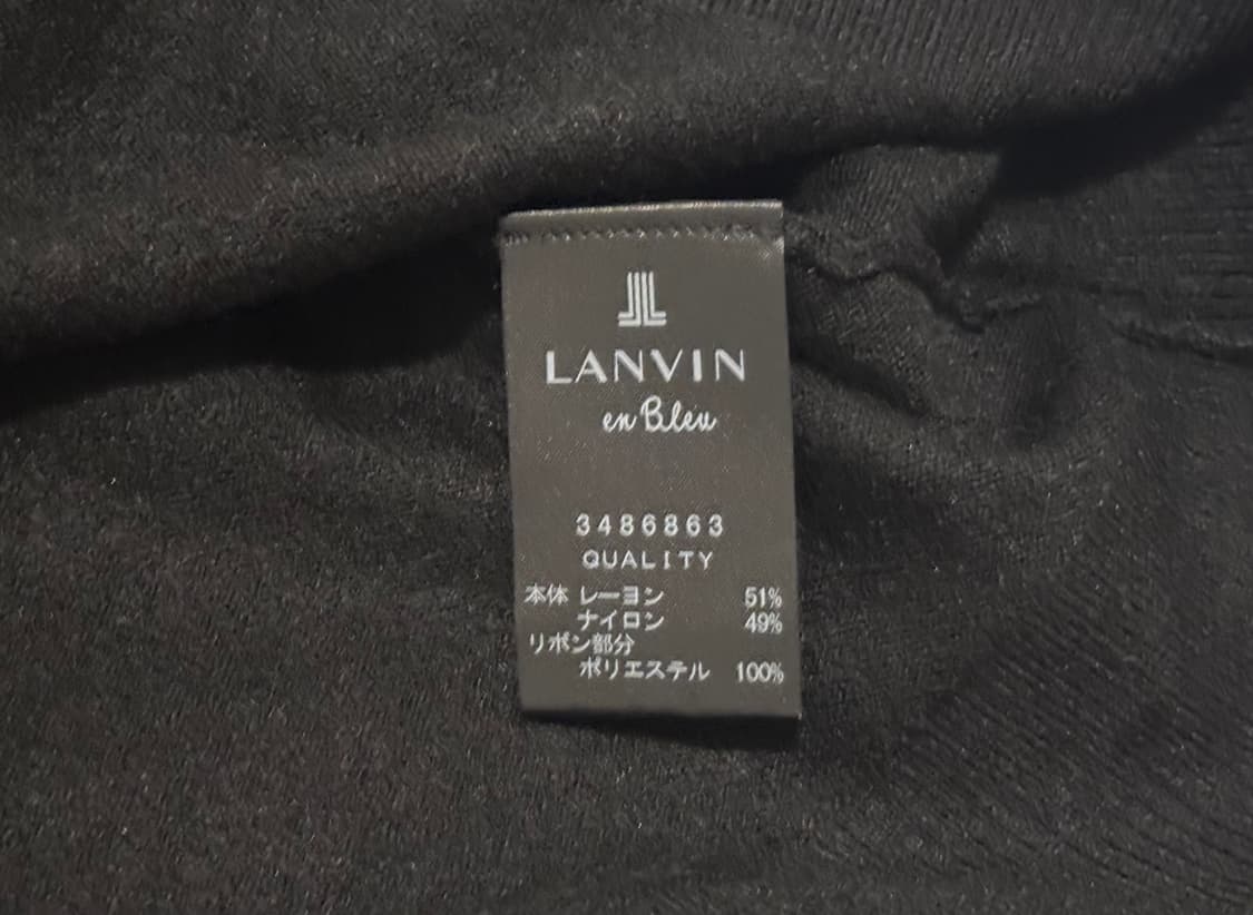 랑방 앙 블루 (Lanvin en Bleu) 리본 니트 상품이미지5