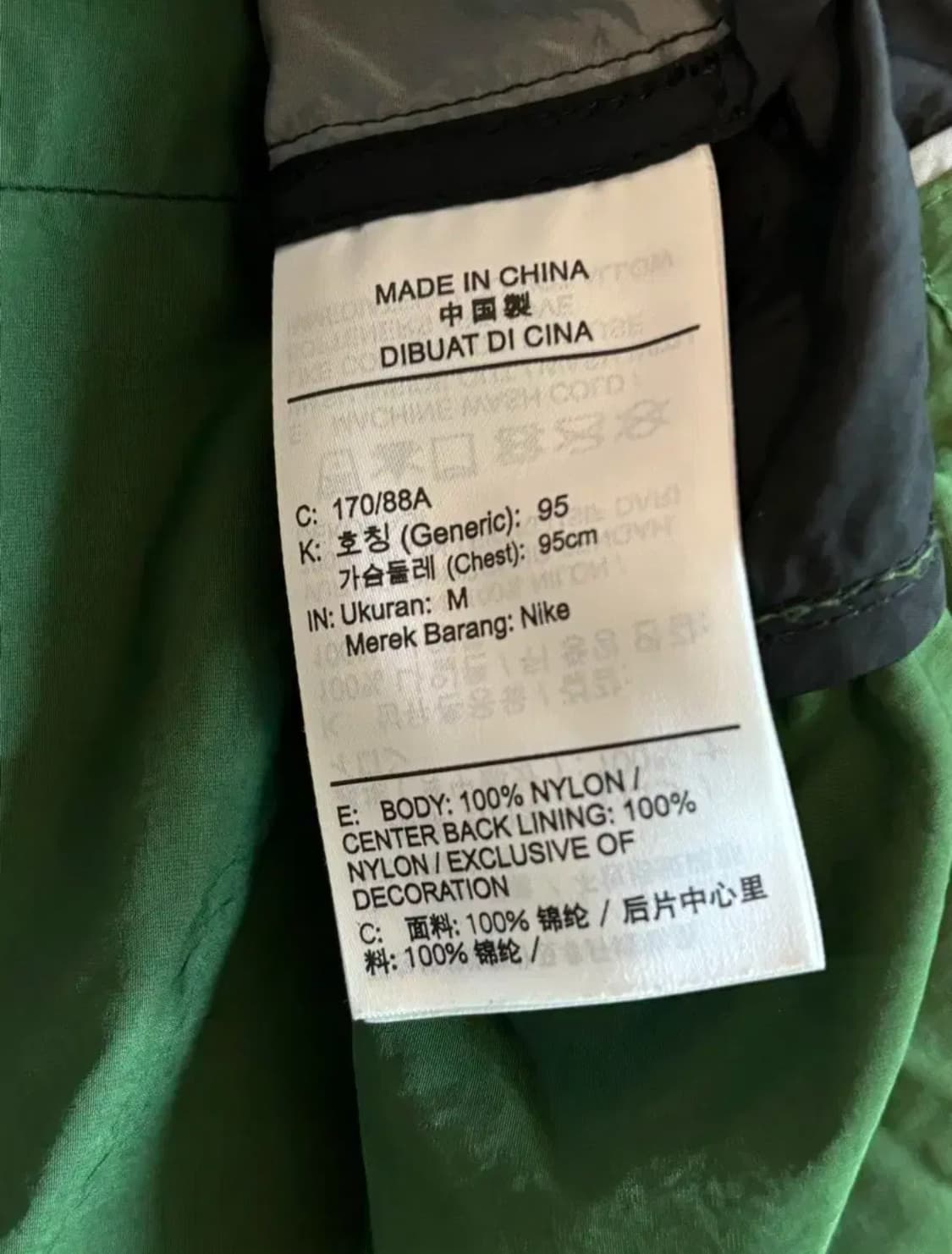 조던 오프화이트 트랙 자켓 상품이미지4