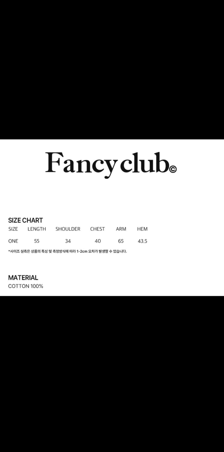 네스티팬시클럽 웨스턴 셔츠 차콜 상품이미지2