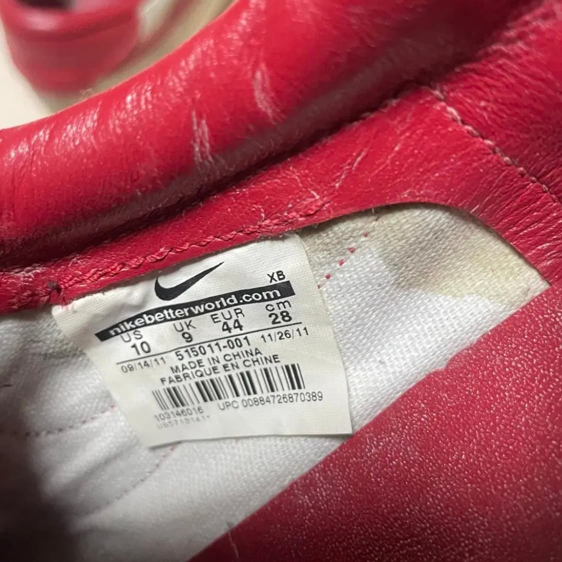 나이키 클랏 테니스 클래식 상품이미지6