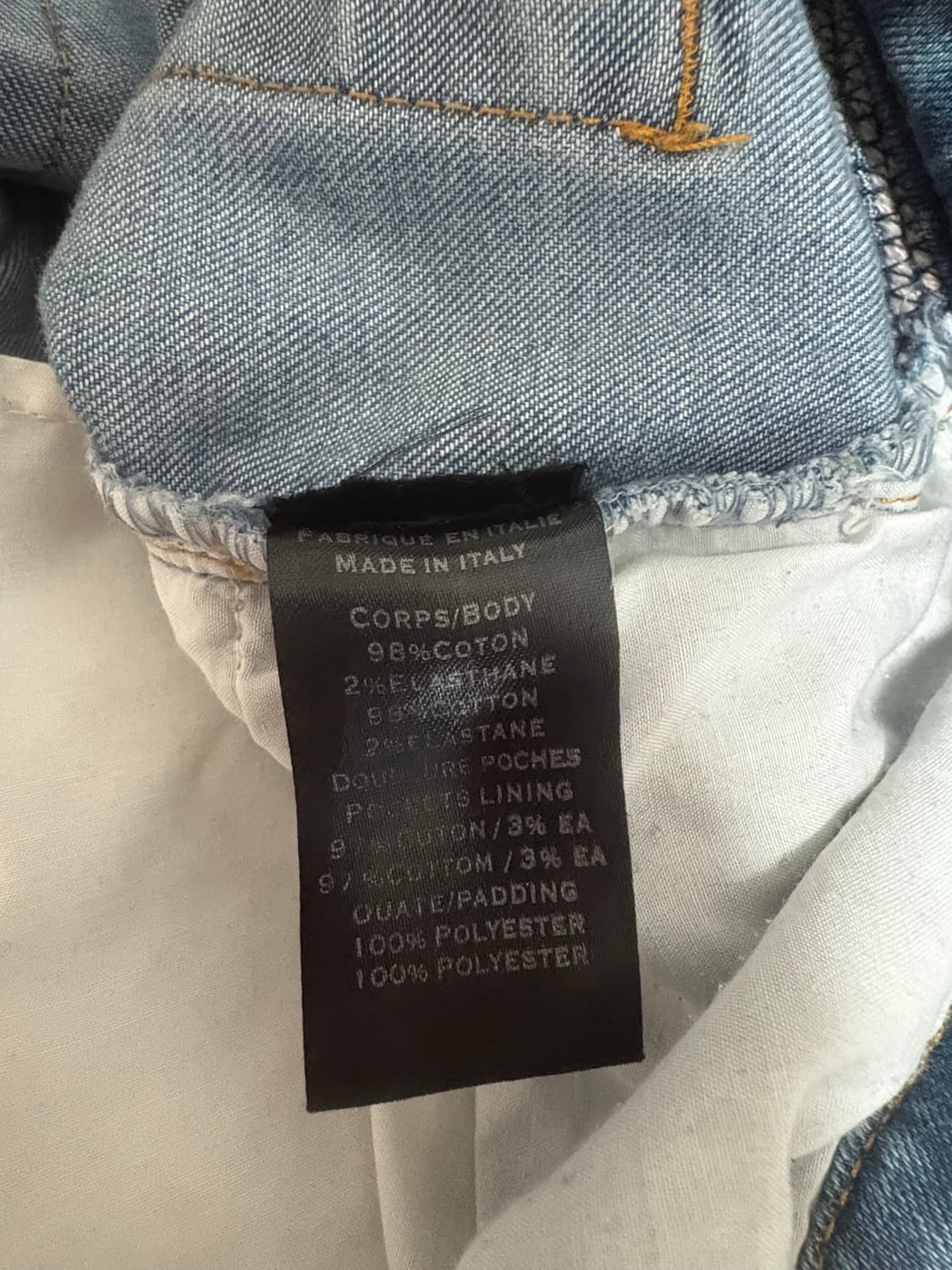 발망 바이커 진 상품이미지5