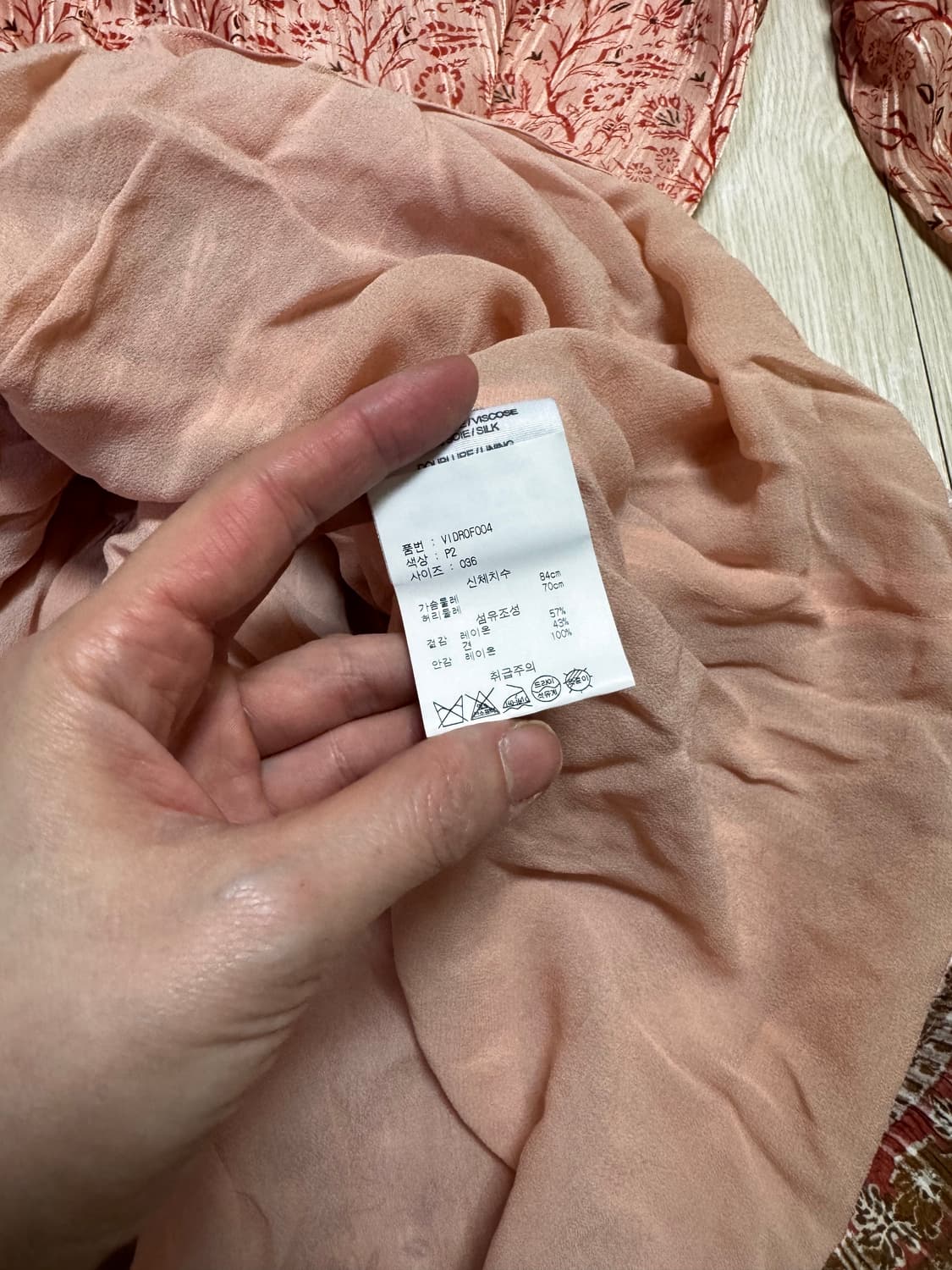 55 텍달린 새상품 바네사부르노 정가90만 에스닉 원피스 상품이미지6