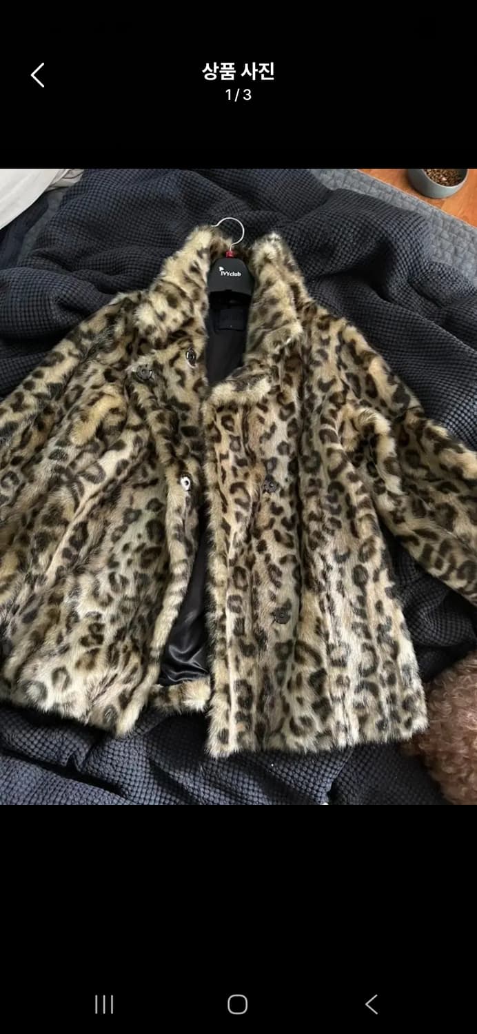 시엠큐브호피퍼 상품이미지1