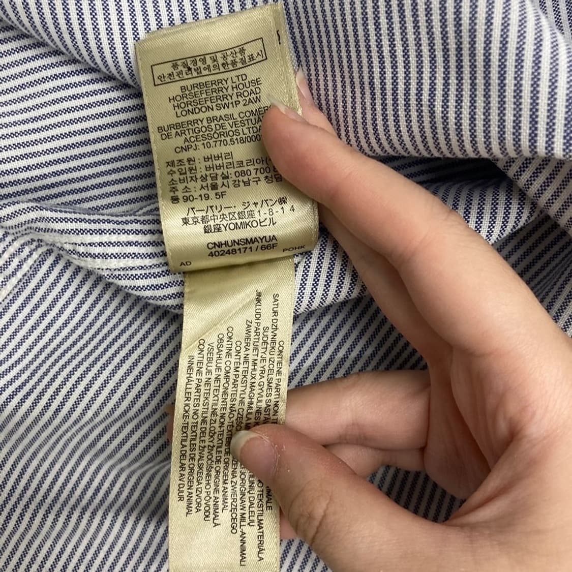 Burberry 신형 크레스트 자수로고 스트라이프 셔츠 상품이미지7