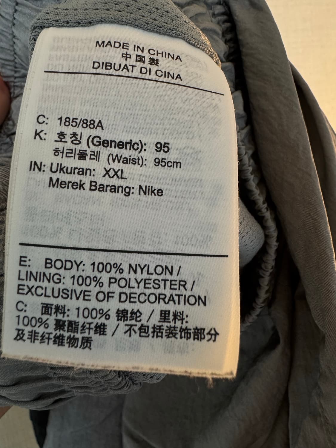 [XXL]나이키 우븐 밴딩 쇼츠 그레이 상품이미지4