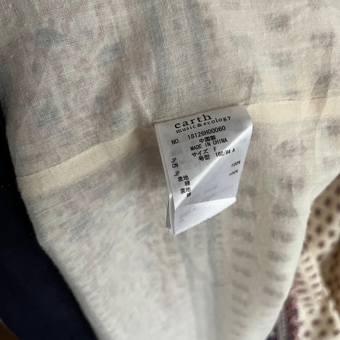 에스닉 패턴 롱 원피스 상품이미지8