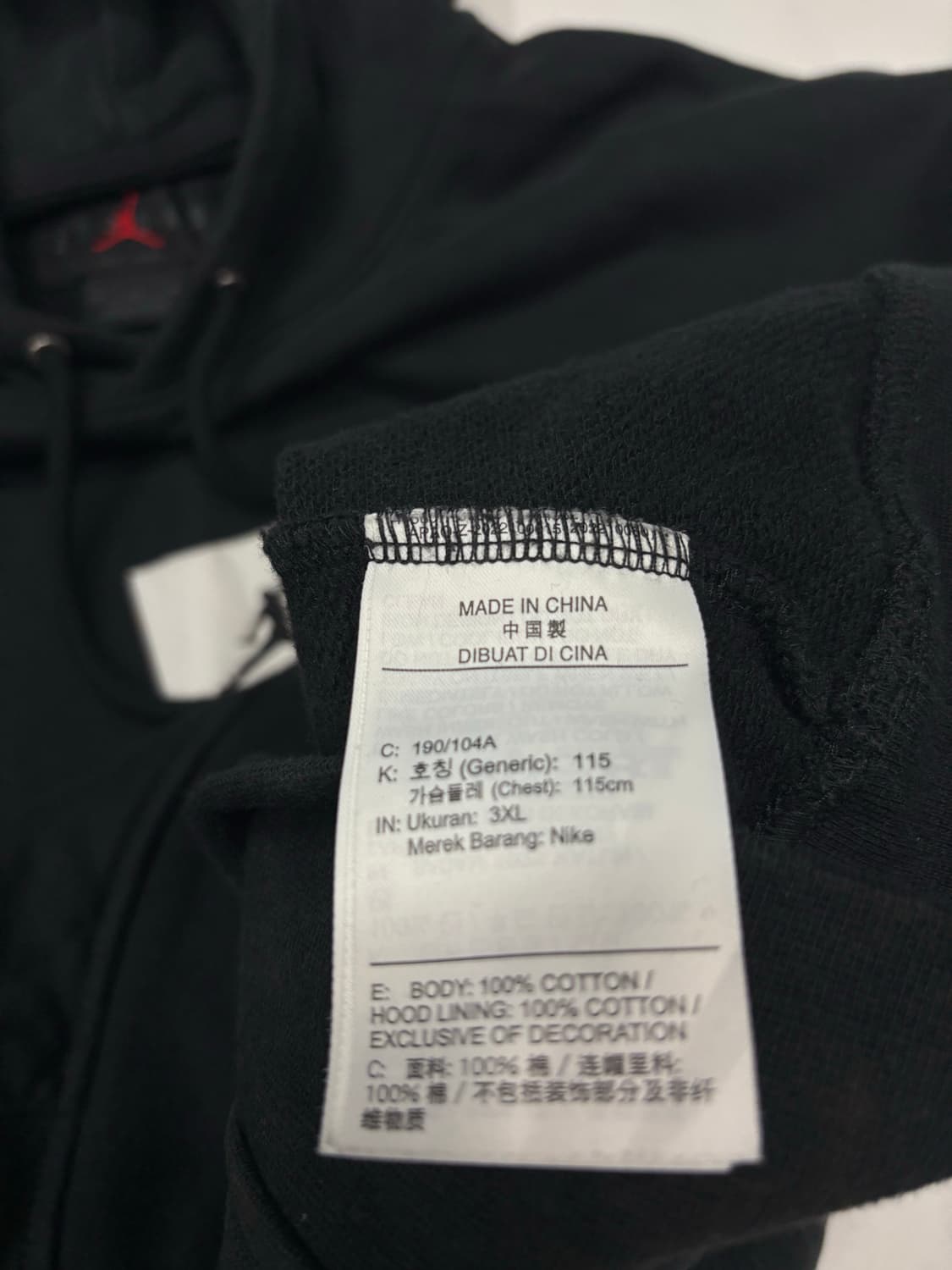 3XL 나이키 조던 에센셜 플라이트 후드티 상품이미지6