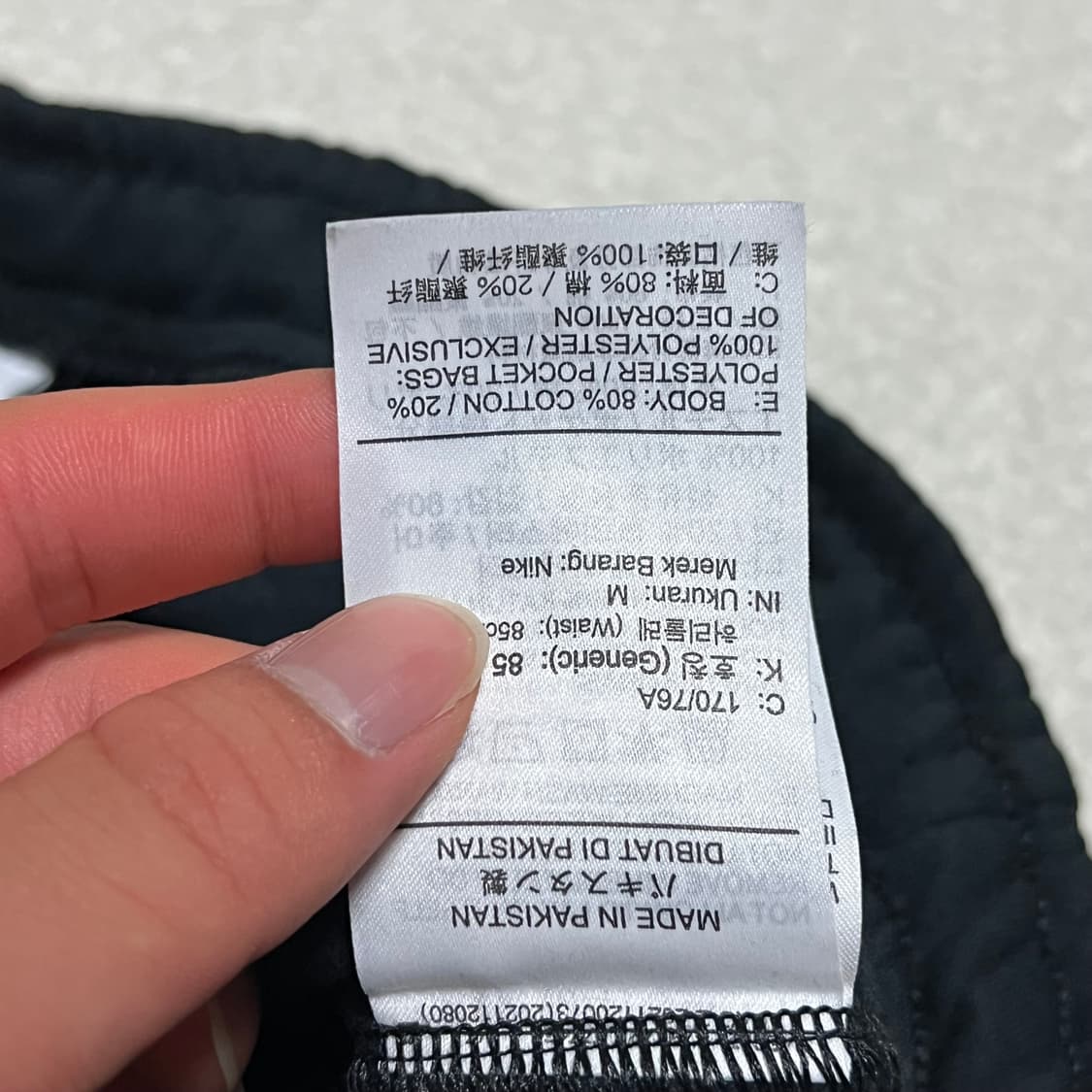 나이키 루즈핏 블랙 반바지 상품이미지4