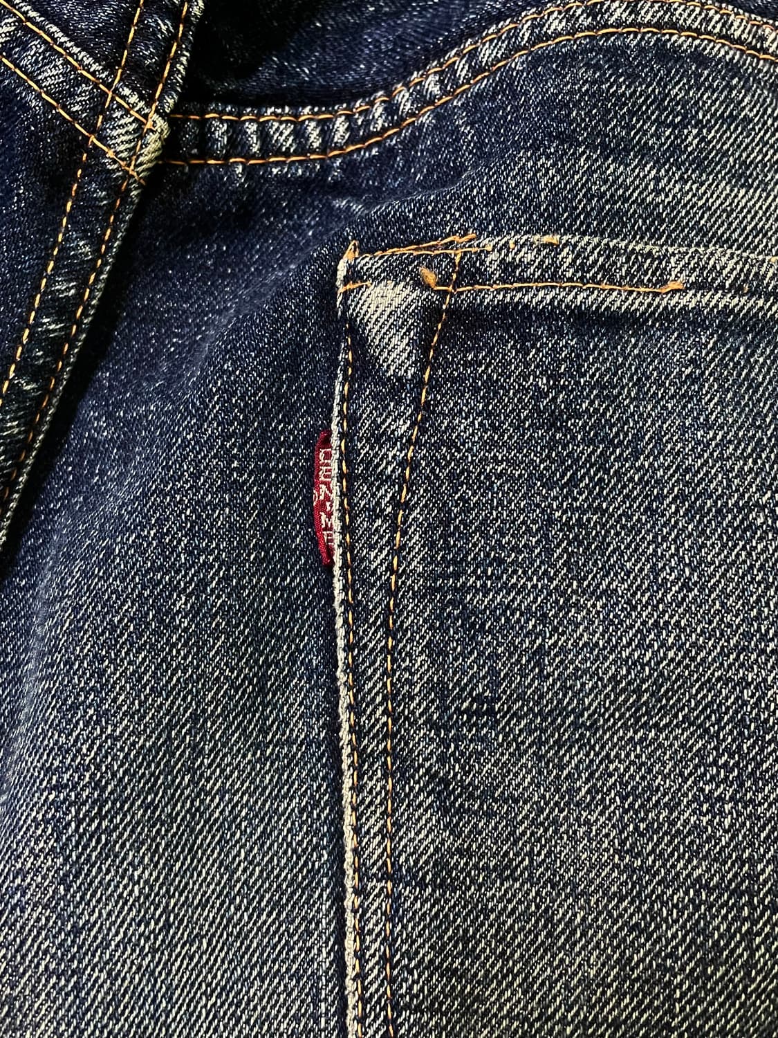 오사카5 드님 셀비지 데님팬츠(페이딩 예술) 상품이미지8