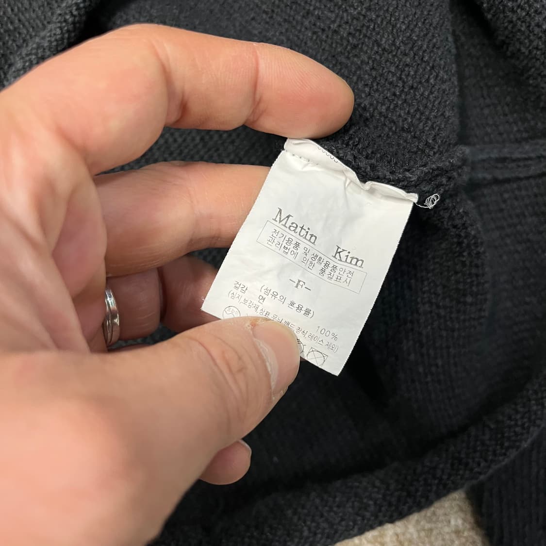 마뗑킴 니트 상품이미지5