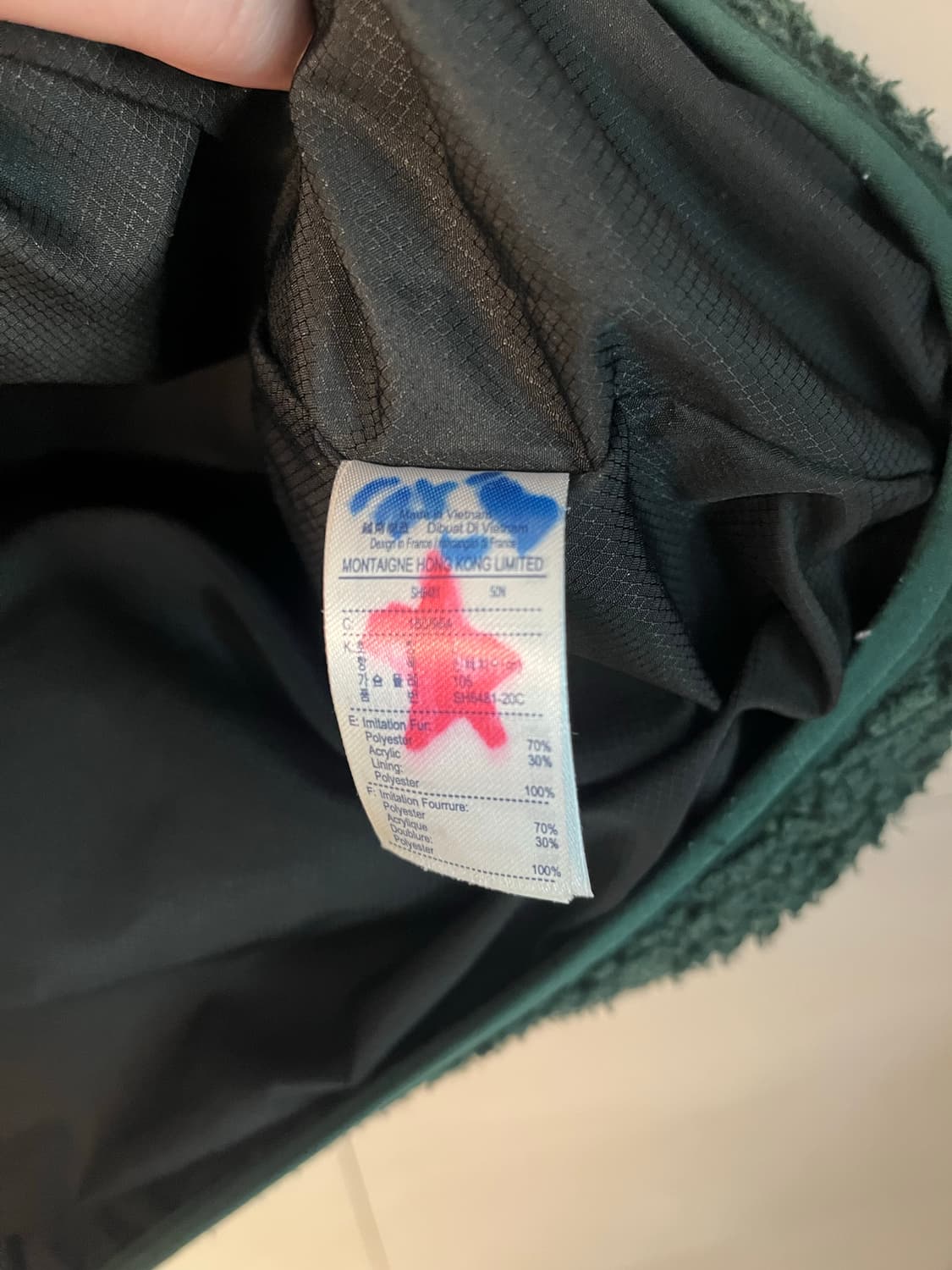 라코스테 플리스 베스트 뽀글이 조끼 그린 (L) 상품이미지6