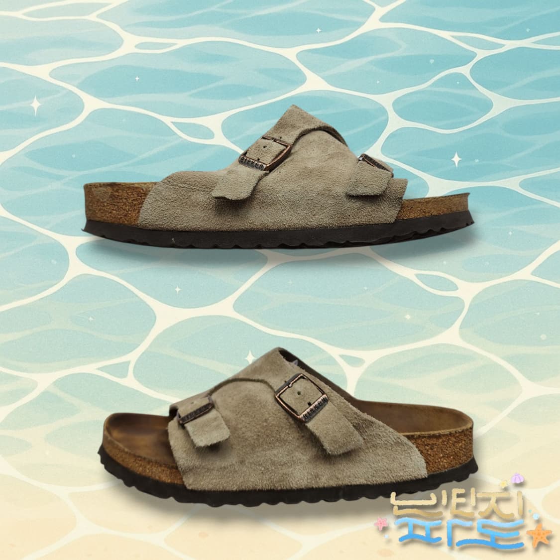  245 Birkenstock 버켄스탁 취리히 타우페 소프트풋베드 상품이미지2