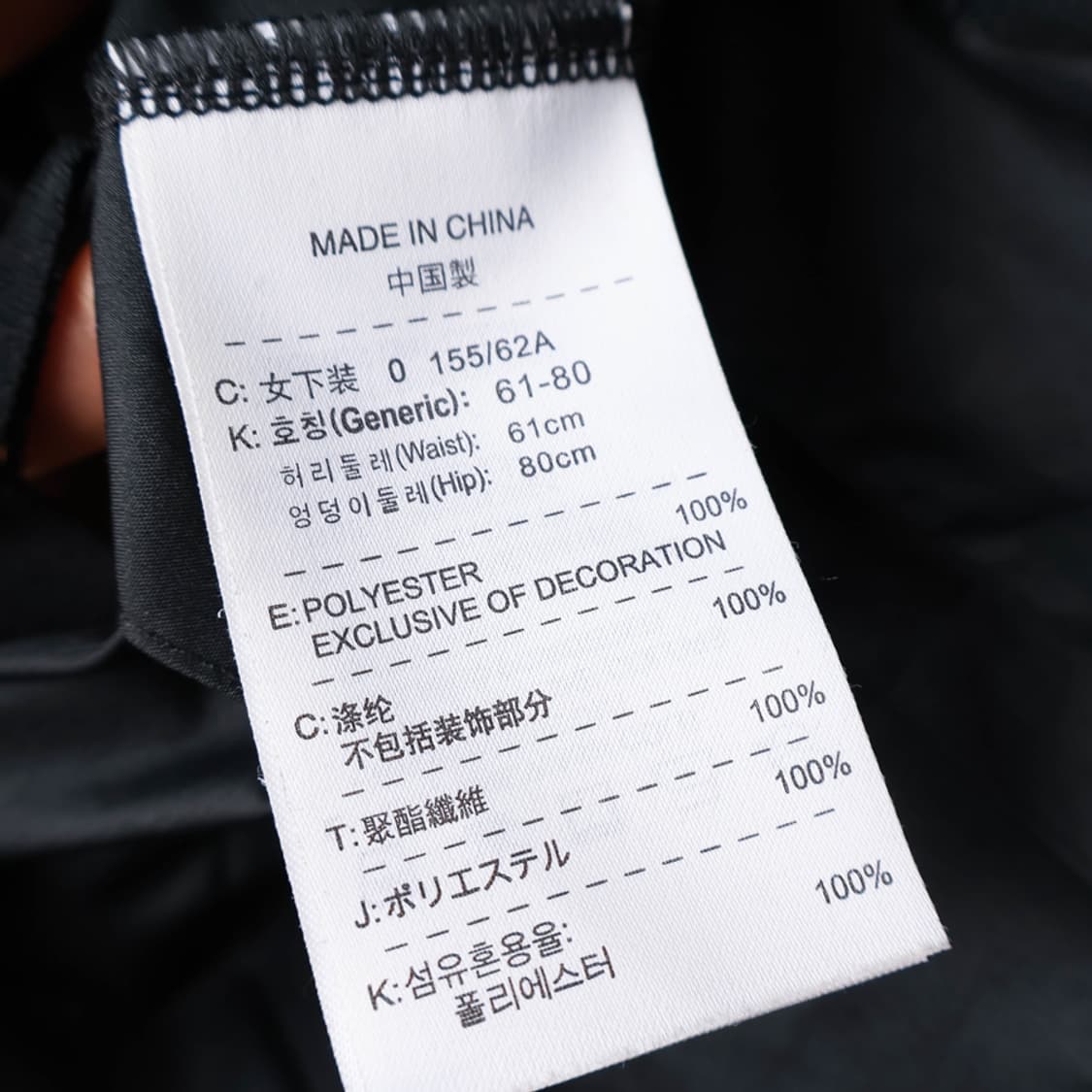 24/나이키 골프 치마 레깅스 상품이미지9