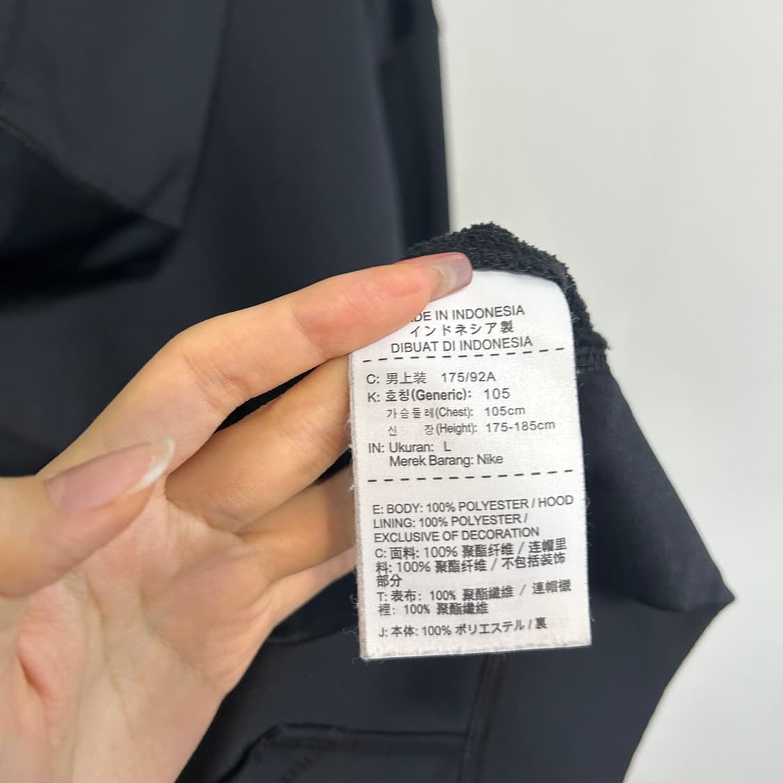 나이키 남성 후드 집업 105 상품이미지3