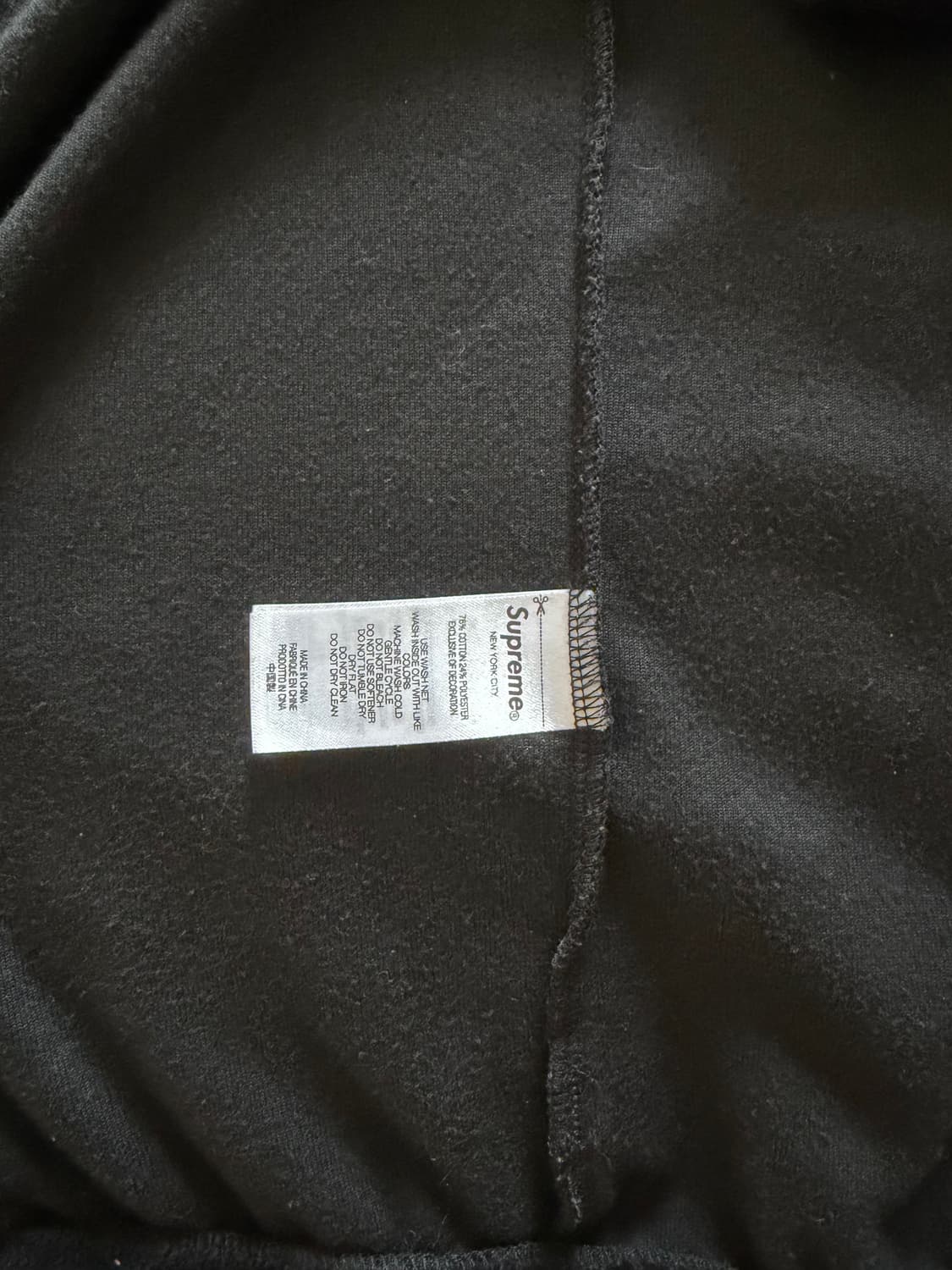 슈프림 스터드 벨루어 트랙 자켓 블랙 22FW 상품이미지7