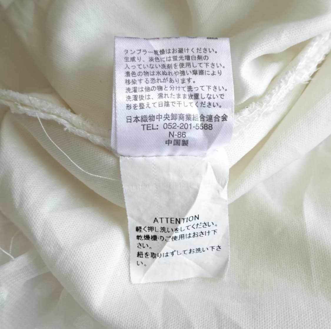 보헤미안 레이스업 쉬폰 블라우스 2115 상품이미지9