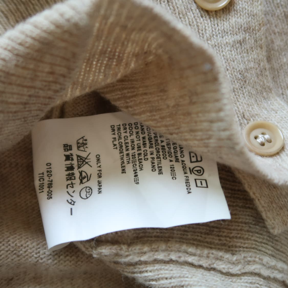 [Made in Italy] 막스마라 가디건 상품이미지5