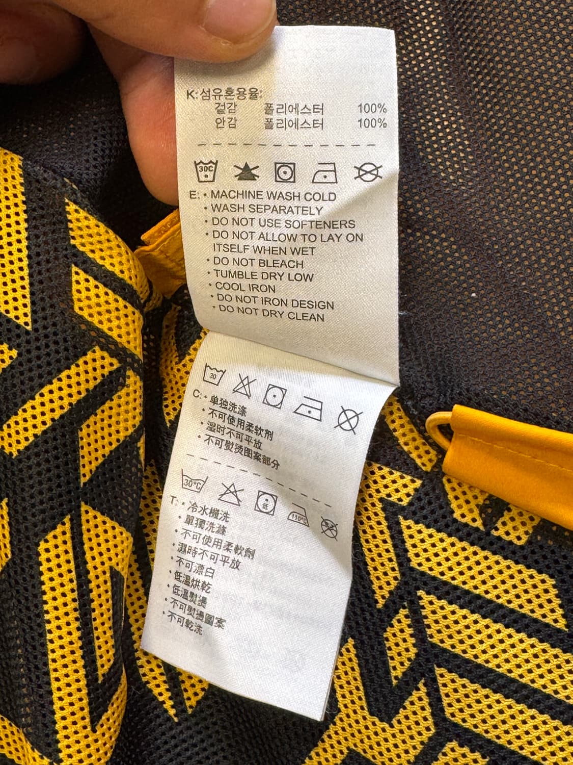 [S] 나이키 키즈 올드스쿨 배색 바람막이 (옐로우/블랙) 상품이미지5