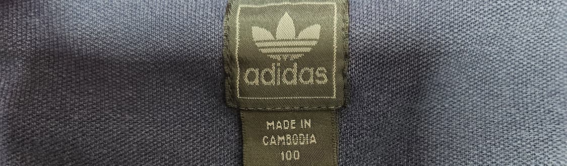 아디다스 베켄바우어 네이비 버건디 져지 100 상품이미지3