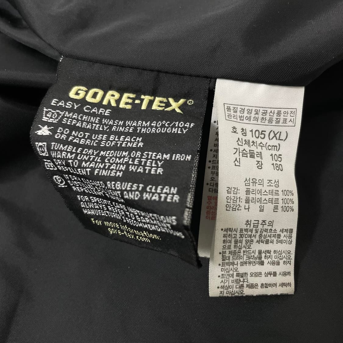 컬럼비아 고어텍스 바람막이 자켓 상품이미지7