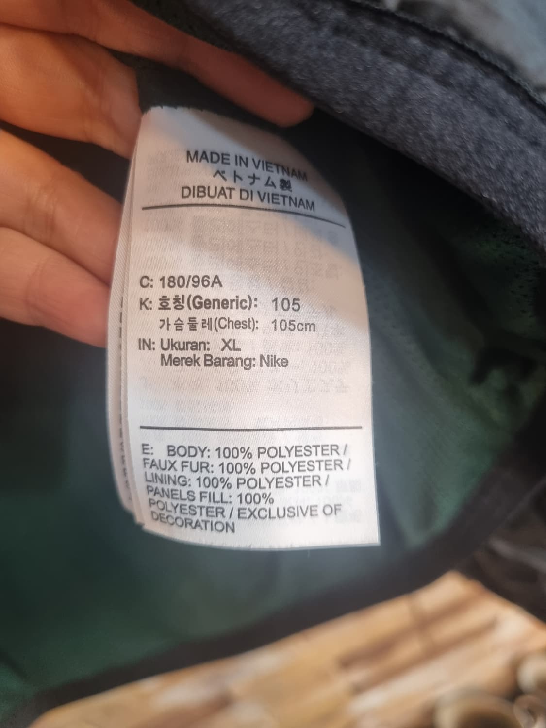 나이키 헤리티지 쉐르파 플리스 후드 XL 상품이미지4