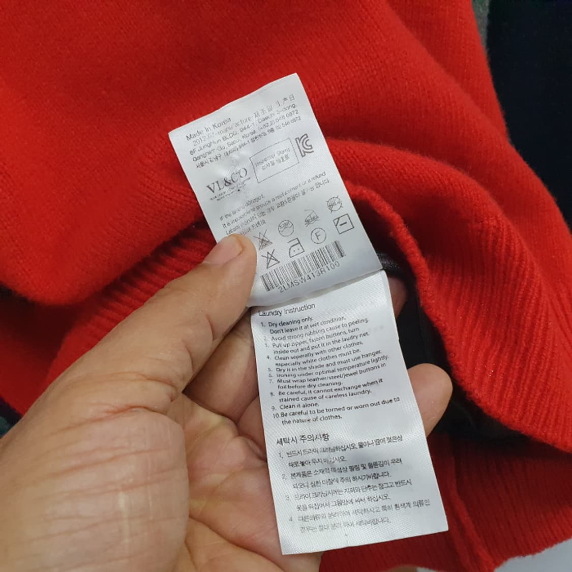 루이까스텔 방풍 골프 니트티(100) 상품이미지5