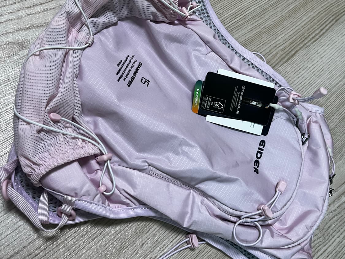 아이더 에어런 15리터 백팩 핑크 상품이미지1
