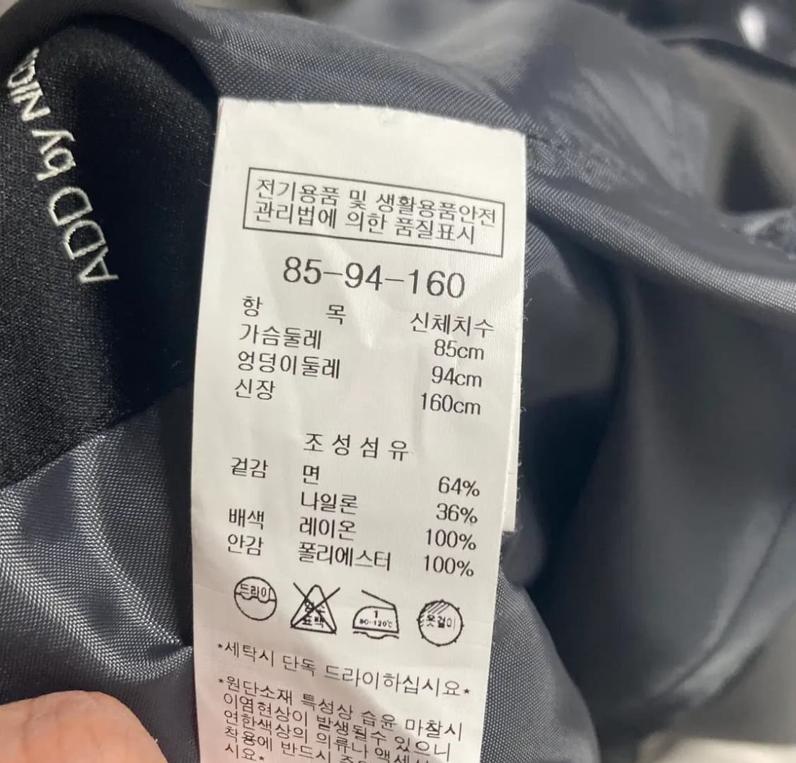 나이스클랍 여성트렌치코트 55 호호상점  상품이미지4