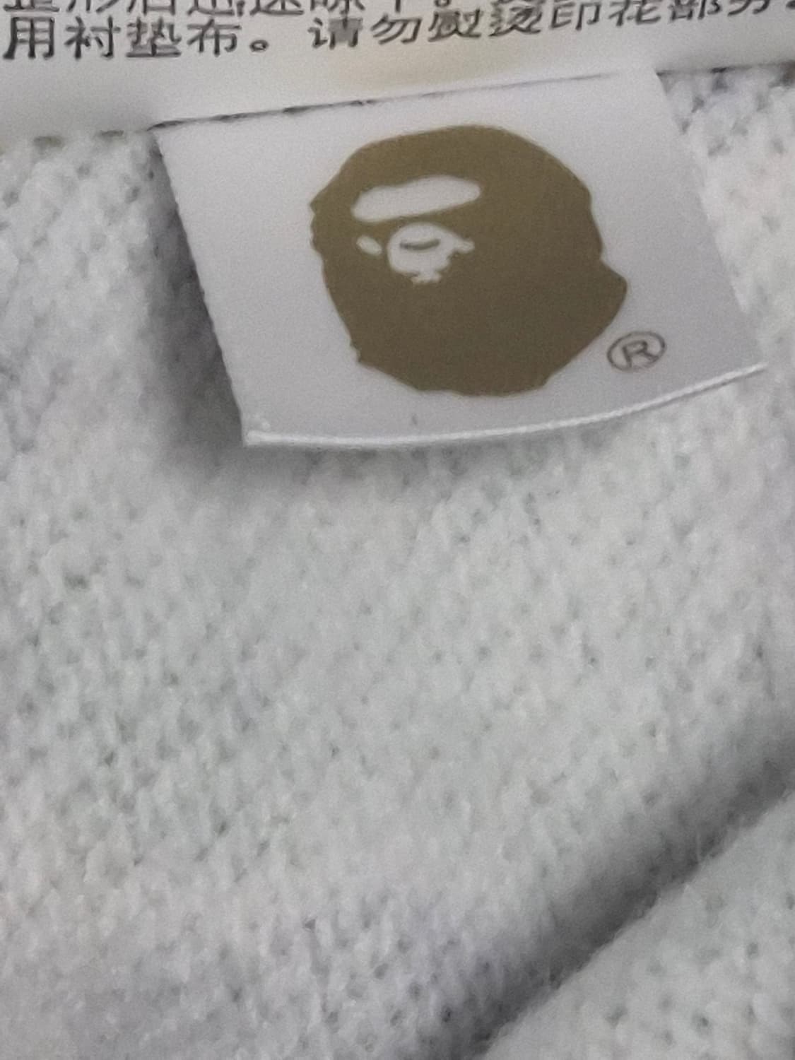 베이프 샤크후드 상품이미지3